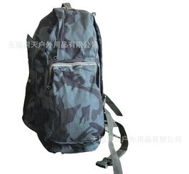 2012新款04系列背包 户外旅游的可靠伴侣